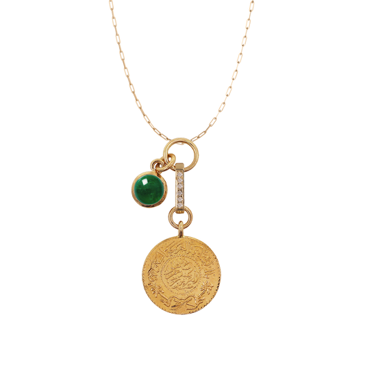 Mini 1/4 Saudi Gold Jeneh Charm Necklace | Emerald | Pre-order