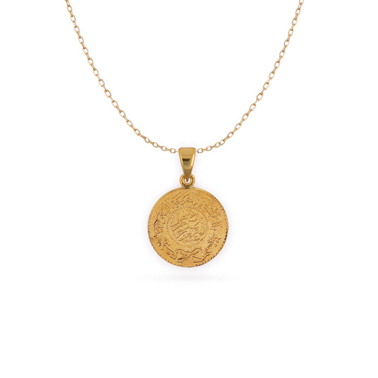 1/4 Saudi Gold Jeneh Necklace | Small